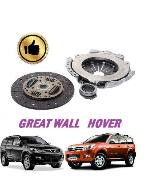 Сцепление (комплект) Great Wall Hover H1/H2, H3, H5 2,0/2,4 № SMR331292+SMR196312+ZM001D-1601308